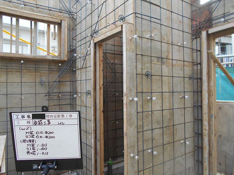 那覇店舗トイレ