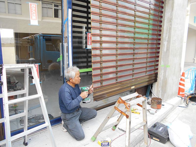 三和シャッター