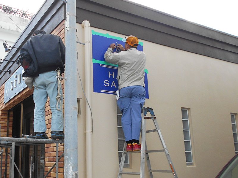 那覇壁にペイント