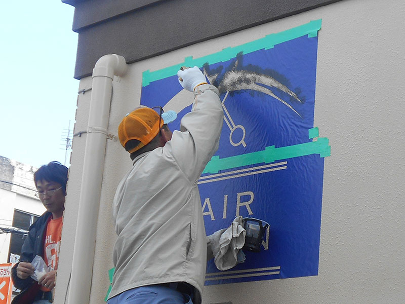 理容室ロゴペイント