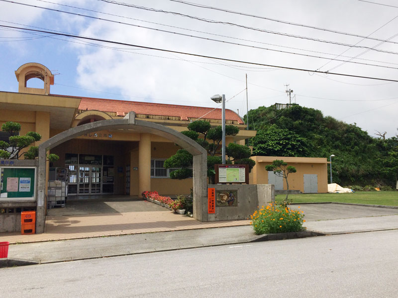 つきしろ公民館