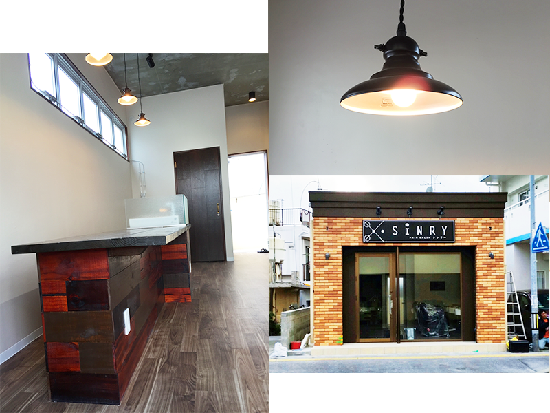 那覇市寄宮店舗